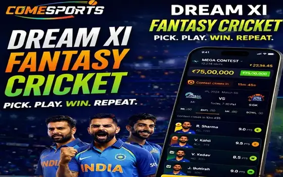 Gujarat vs Rajasthan on Come